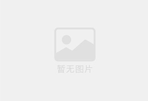 福贡精准测漏水师傅的电话是多少？